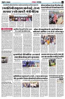 page3