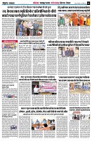 page5