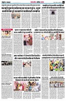 page6
