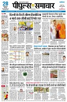 page1
