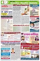 page2