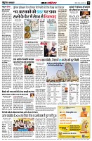 page3