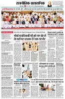 page4