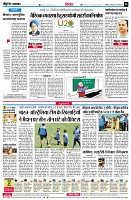page6