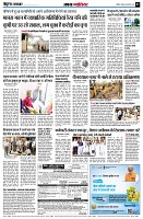 page7