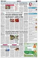 page9