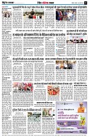 page11