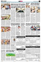 page14