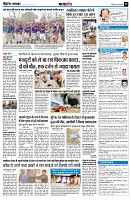 page9