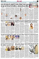 page4