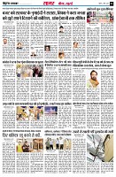 page4