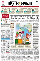 page1