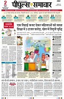 page1