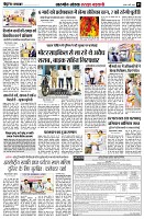 page5