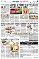 page8