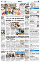 page9
