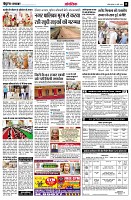 page12