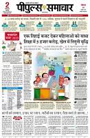 page1