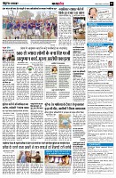 page7