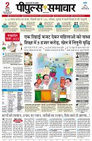 page1