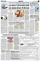 page5