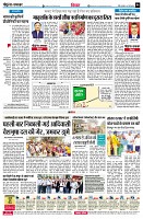 page6