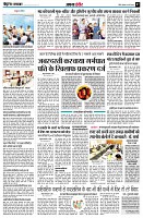 page7