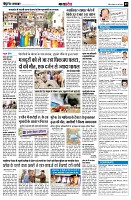 page9