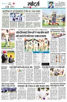 page11