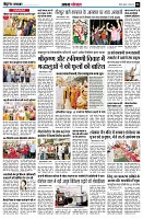 page6