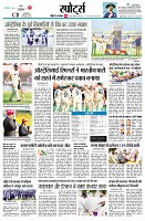 page9
