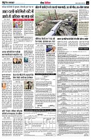 page10