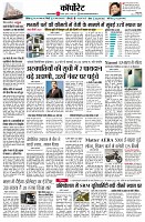 page11