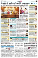 page8