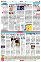 page4
