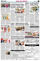 page5