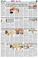 page3