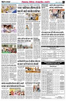 page6