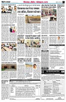 page7