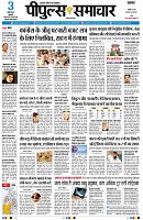 page1