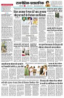 page2