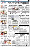 page3