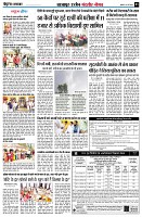 page3