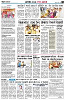 page5