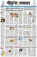 page1