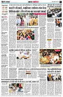 page2