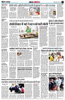 page3