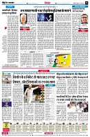 page6