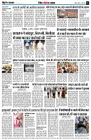 page9