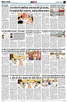 page11